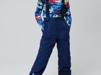 Комплект текстильный с полиуретановым покрытием для мальчиков: куртка, брюки