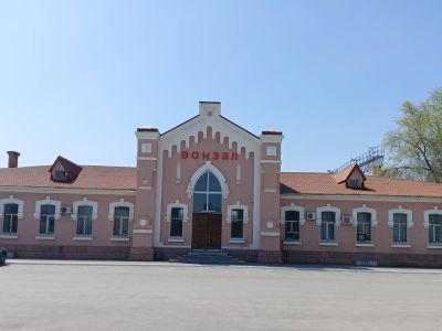 Вокзал и станционные сооружения