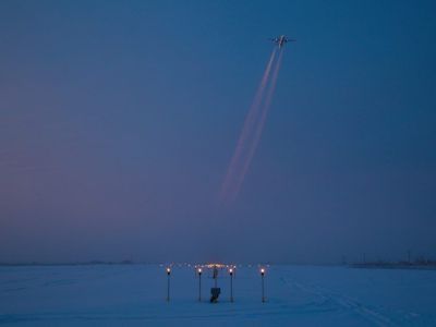 Путеводные огни: как работает электрослужба аэропорта «Якутск»