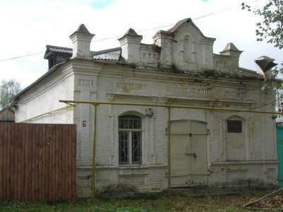 Торговая лавка