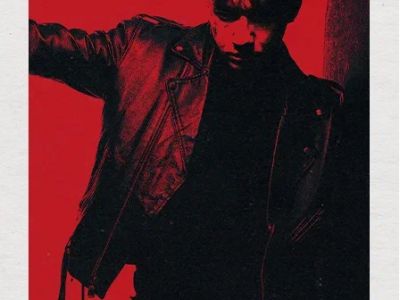 ТРИ ДНЯ ДОЖДЯ