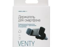 Автомобильный держатель Red Line