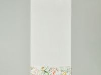 Полотенце Bello