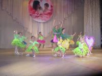 Дворец культуры «Россия»