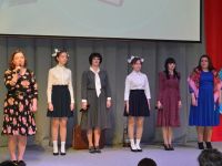 Артемовский досуговый центр