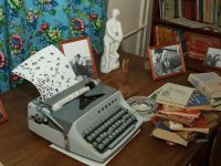 Музей-квартира Г. Д. Красильникова