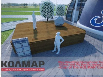 Угледобывающая компания «Колмар» инициирует проведение международного турнира по мас-рестлингу в рамках Восточного экономического форума