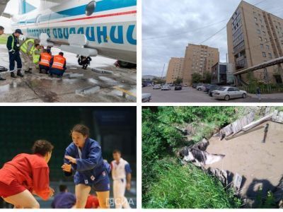 Что произошло в Якутии 27 июня: обзор событий за день