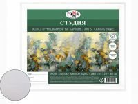 Холст грунтованный на картоне Гамма "Студия" 50х70 см