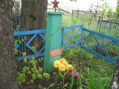 Братская могила советских воинов, погибших в боях с фашистскими захватчиками