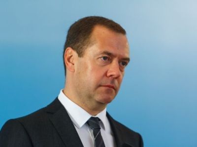Дмитрий Медведев сообщил о мерах поддержки рождаемости на Дальнем Востоке