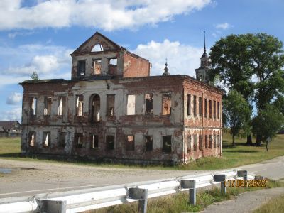 Заводоуправление Кажымского чугунолитейного завода