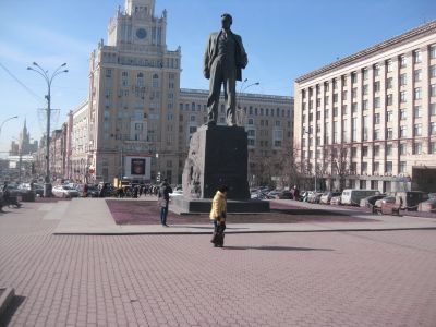 Памятник В.В.Маяковскому