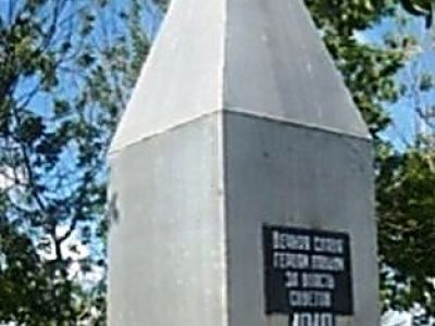 Братская могила 25 партизан