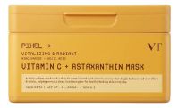 Тканевые маски для лица Vitamin C Astaxanthin Mask 30шт