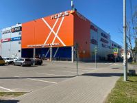 Кинотеатр «Кинополис» г. Кингисеппа