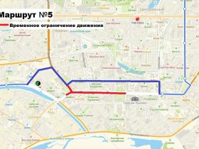 27 апреля по проспекту Ленина в Якутске полностью перекроют движение транспорта