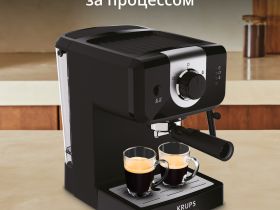 Рожковая кофеварка KRUPS OPIO XP320830