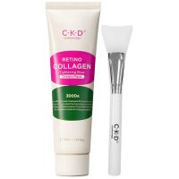 Коллагеновая маска-плёнка для эластичности кожи CKD Retino Collagen Tightening Glow Cream Pack 50 мл