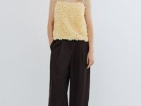 Фактурный топ на бретелях, Золотой