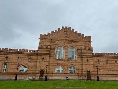 Электростанция