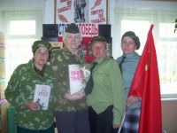 Любохонская поселенческая библиотека