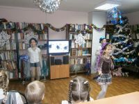 Детская библиотека № 2 г. Смоленска