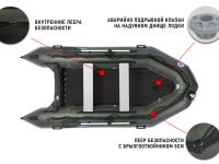 Лодка ПВХ STORMLINE Heavy Duty Air Lite 380 (2024)