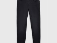 Зауженные джинсы Slim, Серый