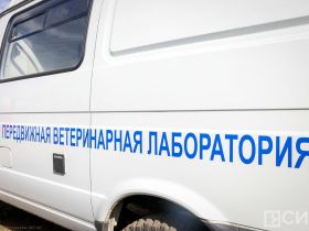 Передвижные лаборатории передали ветеринарным службам Якутии
