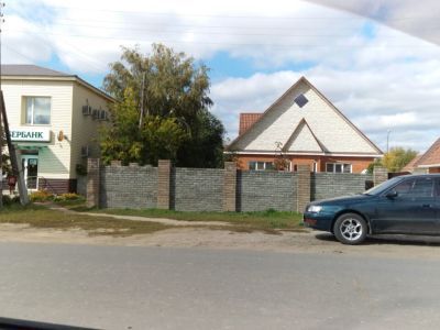 Здание, где проходила первая районная комсомольская конференция