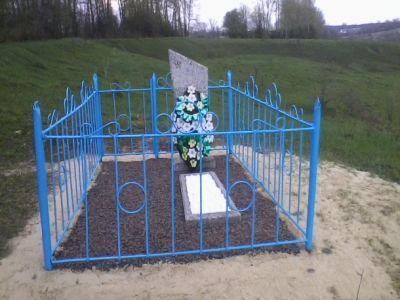 Братская могила советских воинов