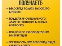 Женский велосипед Atom Vibes Seven 50, год 2024, цвет Фиолетовый, ростовка 17