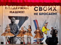 Дом культуры с. Анненково