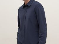 Рубашка мужская с длинным рукавом