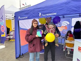 Якутск на связи: «Ростелеком» отметил День города вместе с жителями