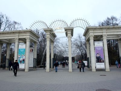 Парк "Сокольники"