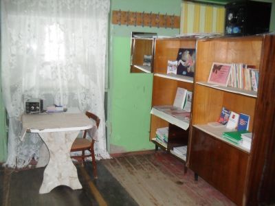 Донгузский сельский дом культуры