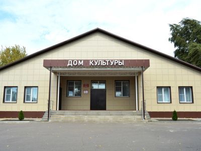 Данцевский сельский дом культуры