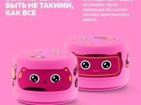 Умная колонка Яндекс