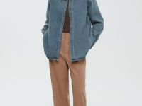 Брюки зауженного кроя