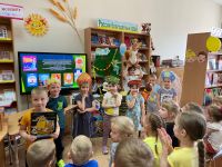 Усть-Лабинская городская детская библиотека – филиал № 2