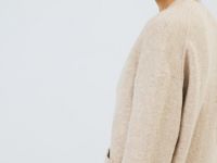 Кардиган из мягкой пряжи с шерстью, Бежевый