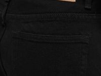 Джинсы свободного кроя