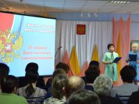 Межпоселенческая библиотека им. М. А. Ульянова