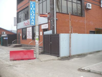 Памятник В.И. Ленину