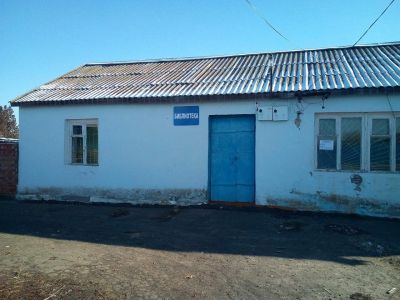 Библиотека с. Ушаковка