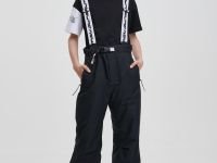 Брюки BASK juno