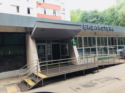 Библиотека № 44 им. В. Г. Короленко (филиал № 3)