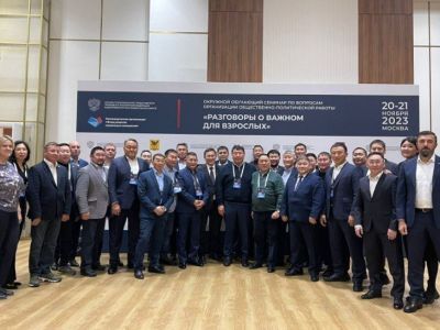 Главы районов Якутии рассказали об участии в семинаре «Разговоры о важном»